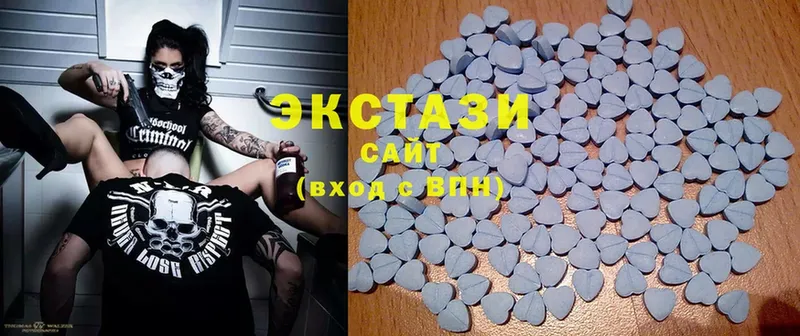 Экстази 300 mg  площадка формула  Сорочинск 