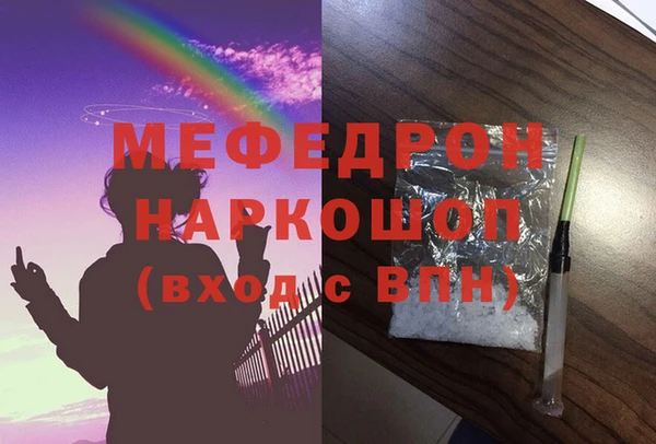 метадон Богданович